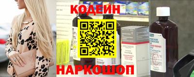 меф VHQ Брянск