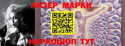 мдма Белорецк