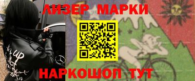 меф VHQ Брянск