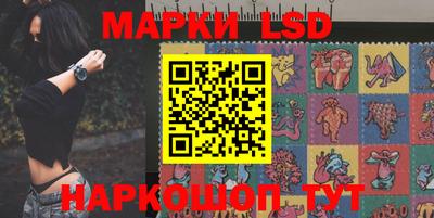 кокаин премиум Боровичи