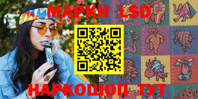 меф VHQ Брянск