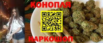 ALPHA PVP Братск