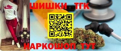ALPHA PVP Братск