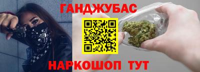 ALPHA PVP Братск