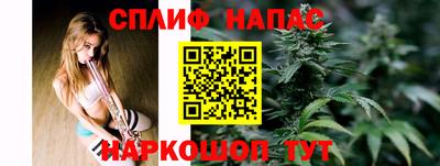 меф VHQ Брянск