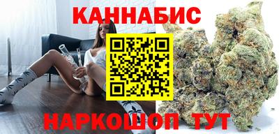 ALPHA PVP Братск