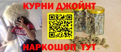 кокаин премиум Боровичи