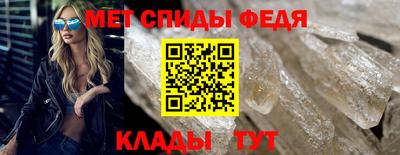 кокаин премиум Боровичи