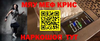 ALPHA PVP Братск